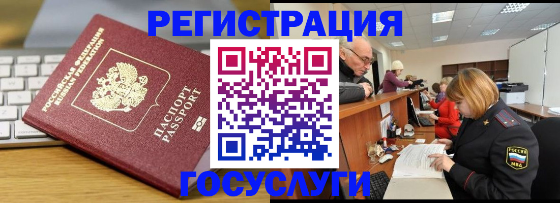 форма 3 в Балашове